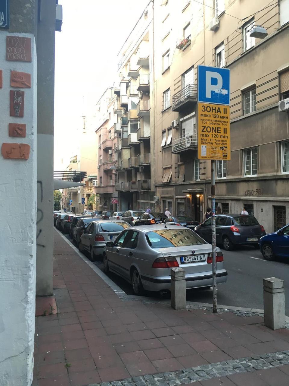 Azzurro Studio Apartment Belgrád Kültér fotó